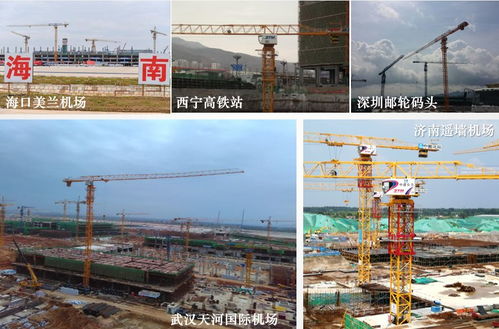 中天機(jī)械z(mì)tm智能塔機(jī)連續(xù)榮獲 江西名牌產(chǎn)品 稱號(hào)